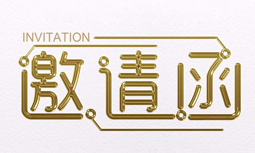 [展会动态]PA视讯游戏邀您共聚2018上海宝马展