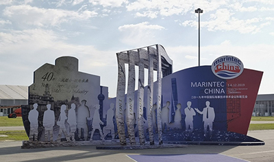 EvoTecPA视讯游戏惊艳亮相2019中国国际海事展